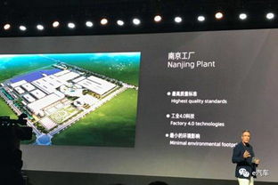 專訪fmc聯合創始人畢?？?戴雷 這次互聯網造車可能要成