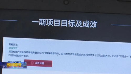 增值5676億元！全國領先的合肥模式 公共資源交易運行技術服務的創新實踐