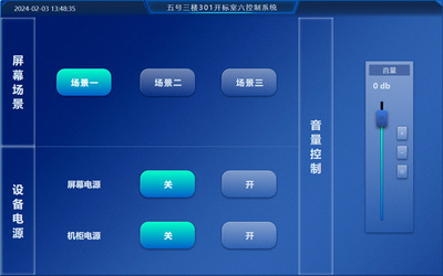 小鳥科技賦能智慧政務 廣西某單位業務水平邁上新臺階